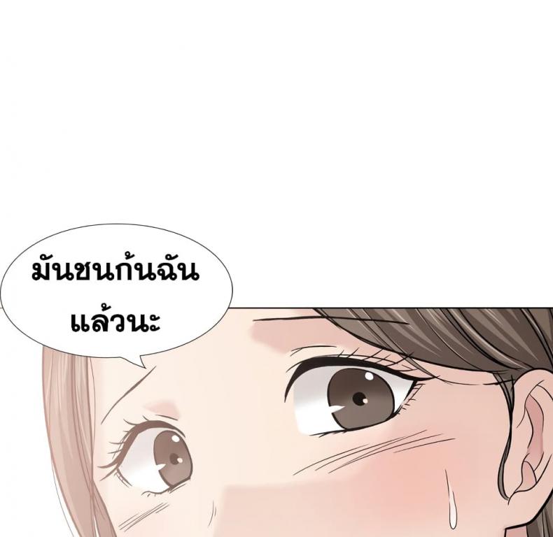 page-34