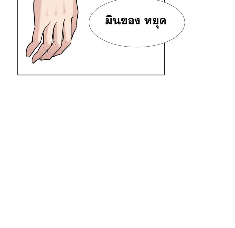 page-48