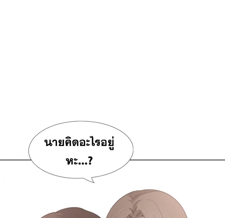 page-40