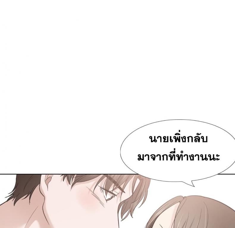 page-59