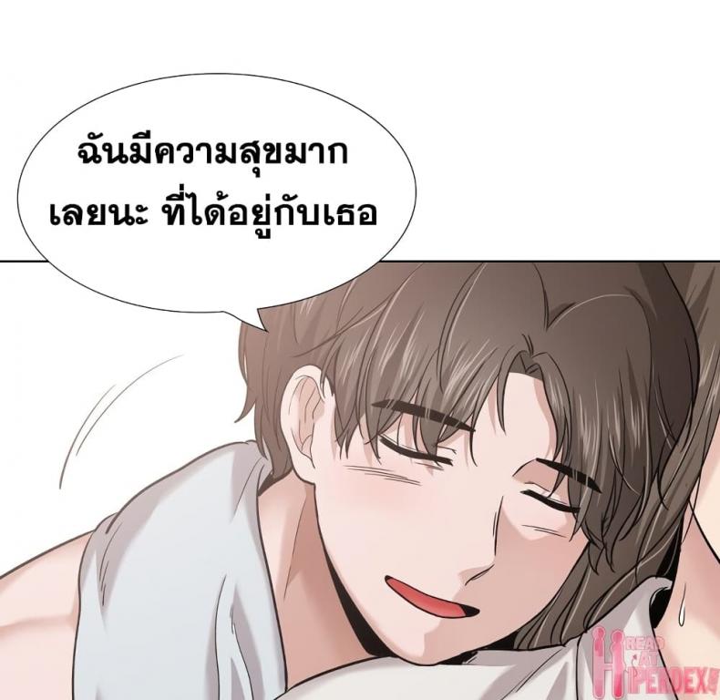 page-31