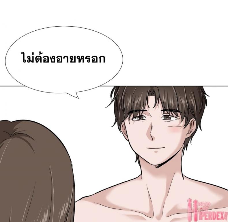 page-69