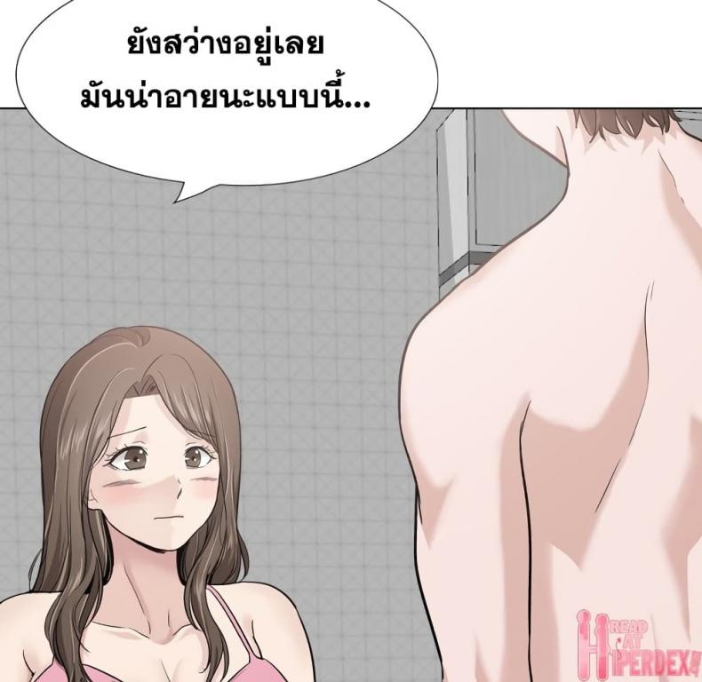 page-66