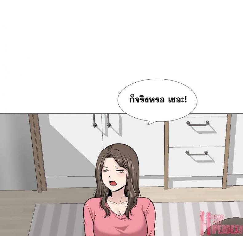 page-169