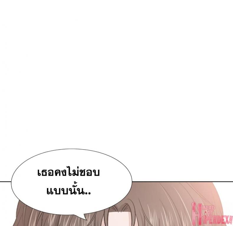 page-175