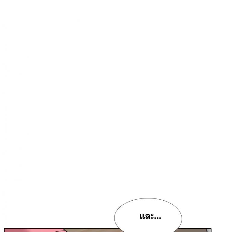 page-192