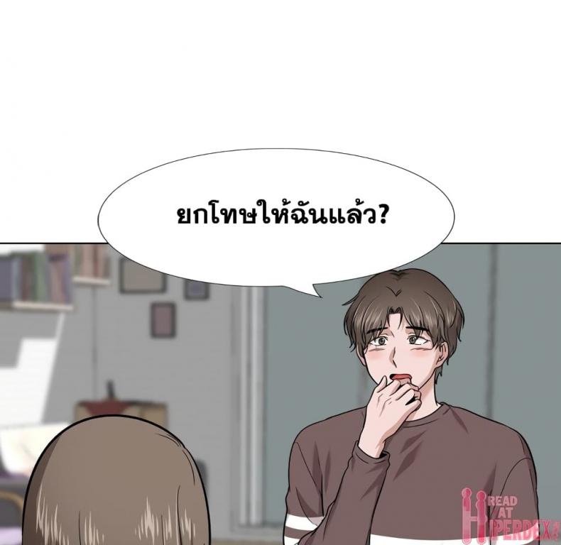 page-186