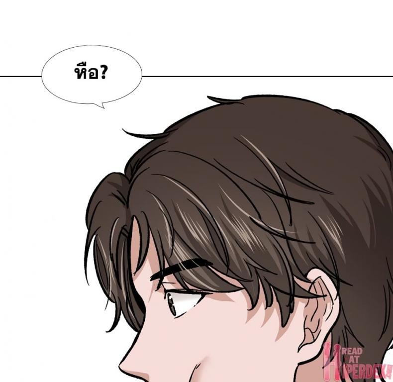 page-196