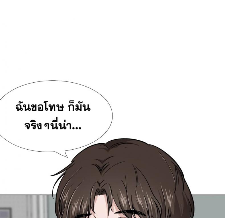 page-166