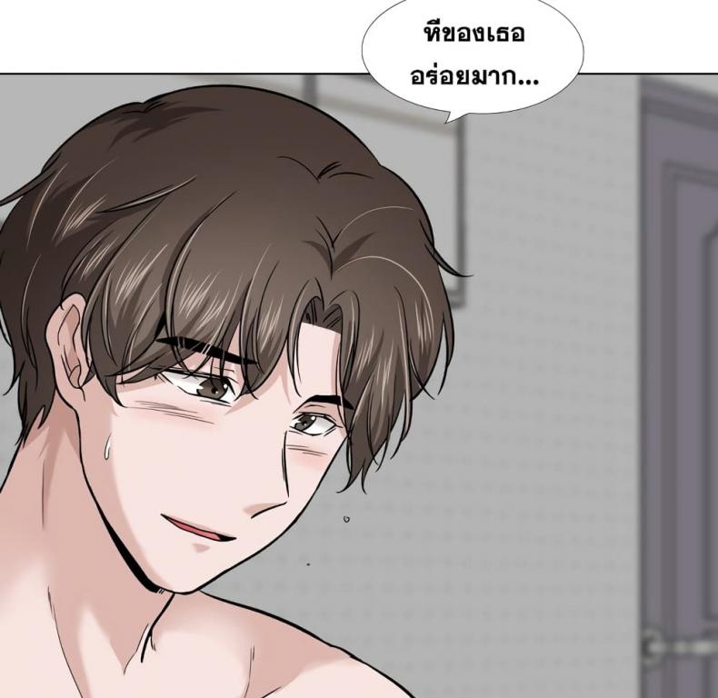 page-127
