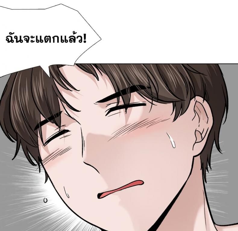 page-139
