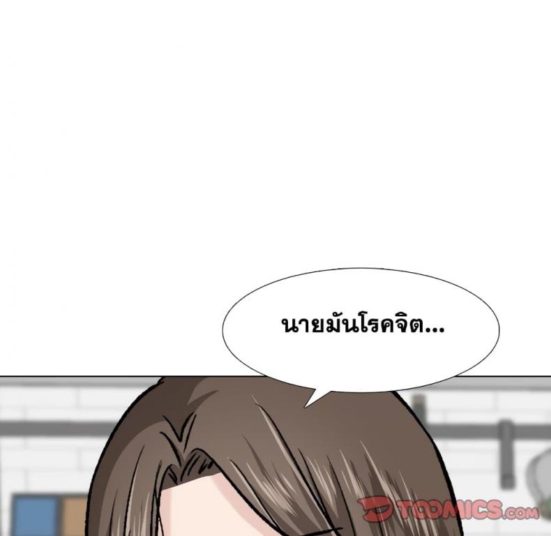 page-159