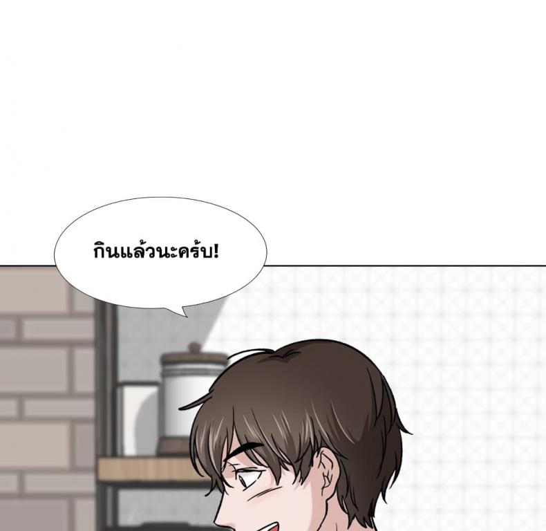 page-156
