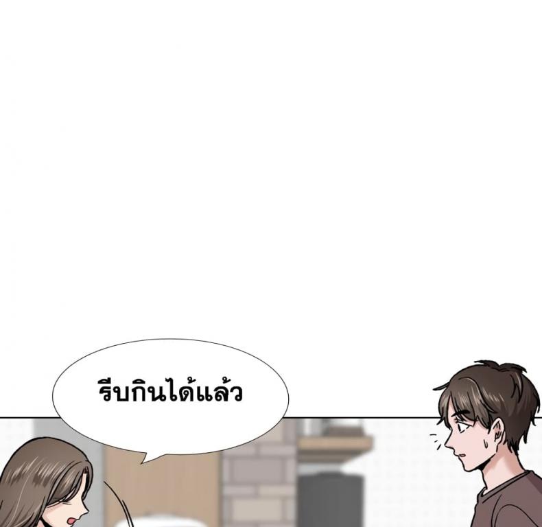 page-182