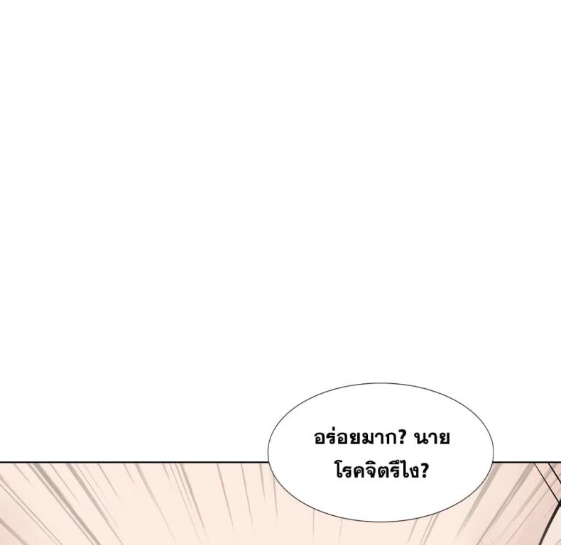 page-132