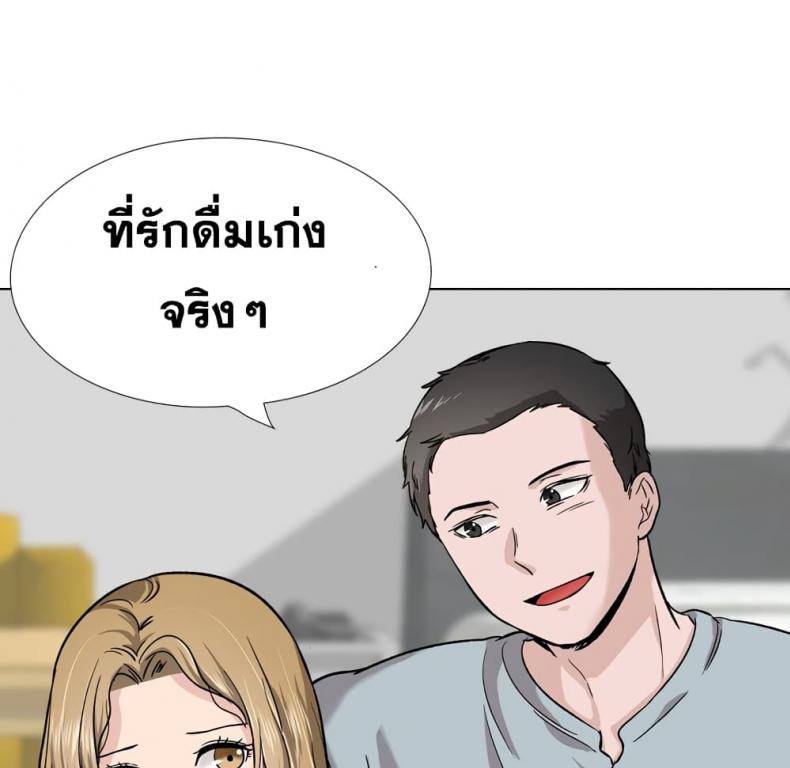 page-217