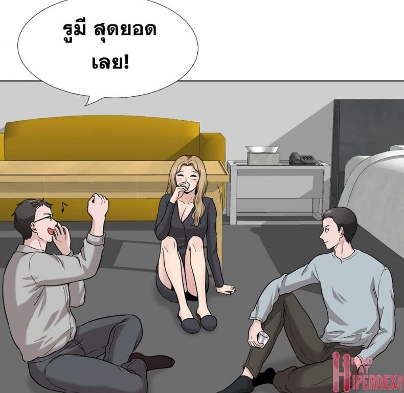 page-214