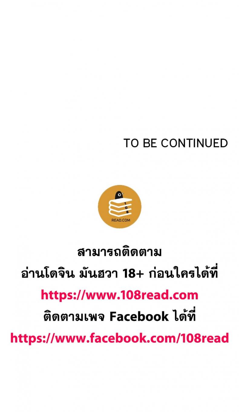 page-221