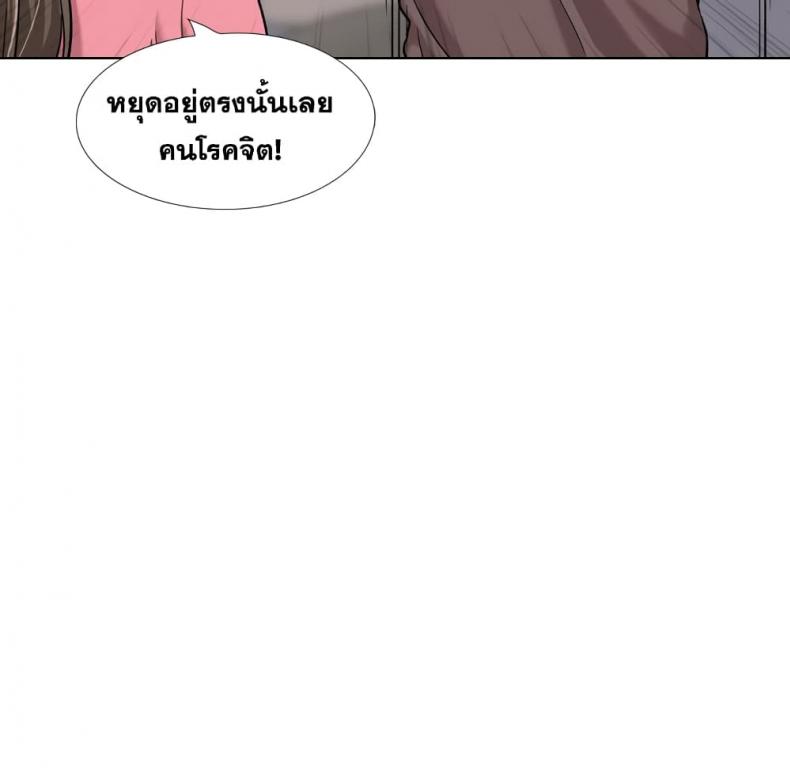 page-204