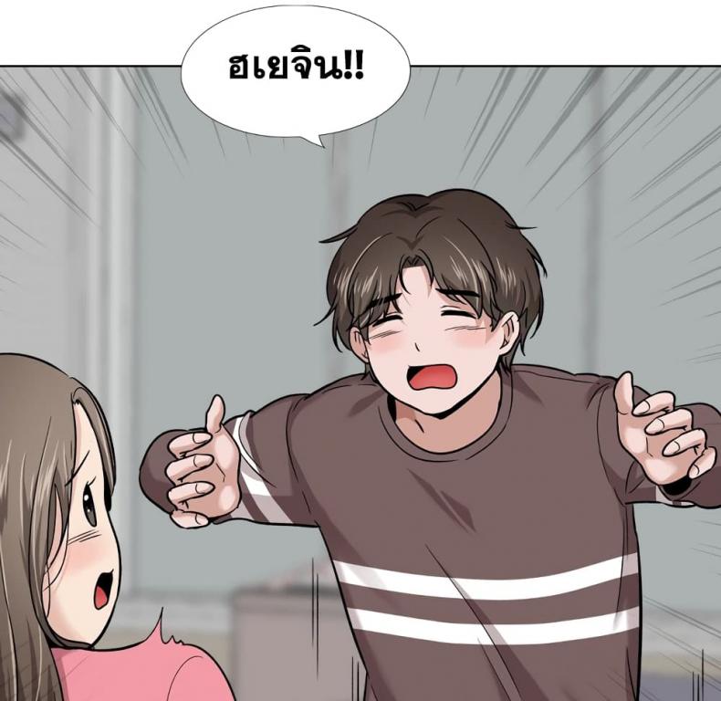 page-203