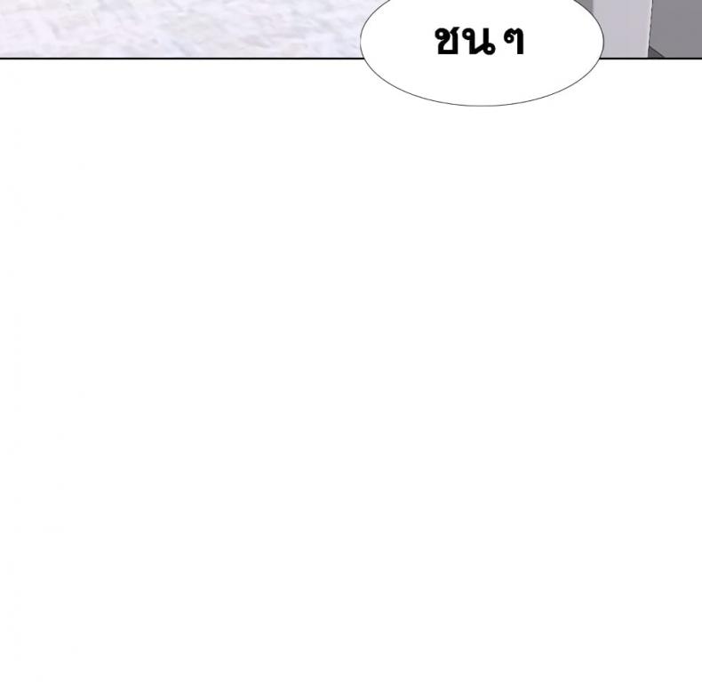 page-211