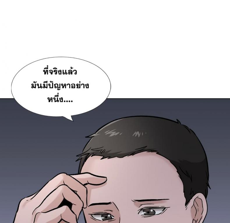 page-46