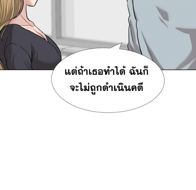 page-65