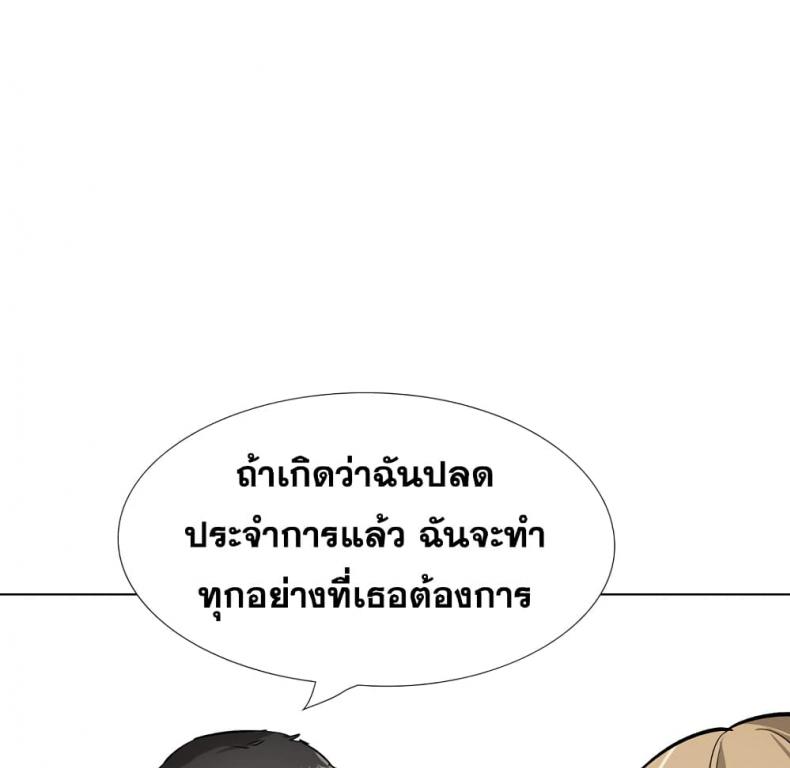page-78