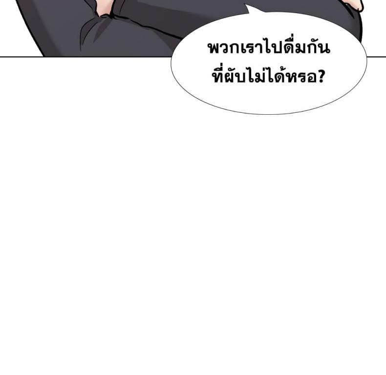 page-21