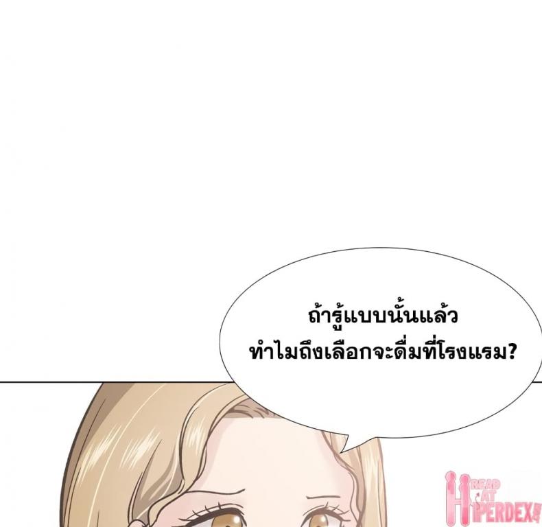 page-19