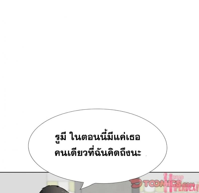 page-74