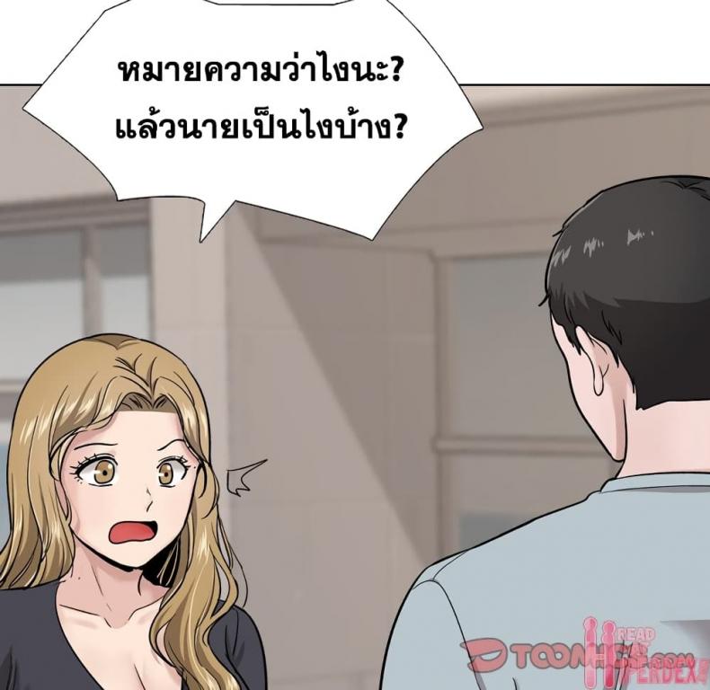 page-50