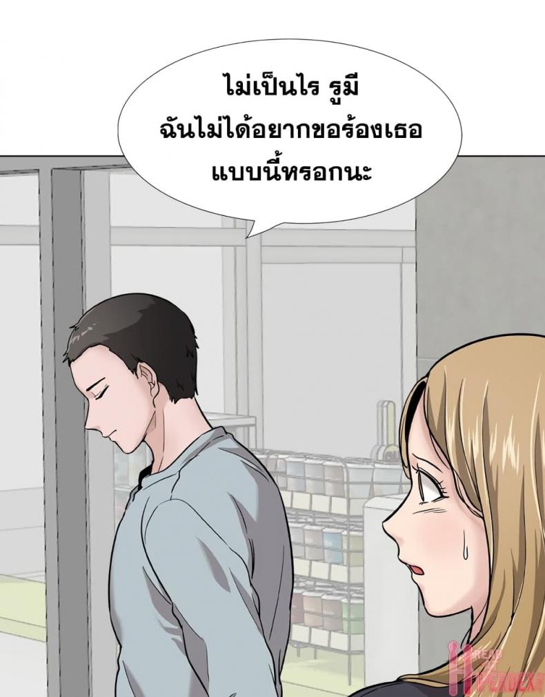 page-89