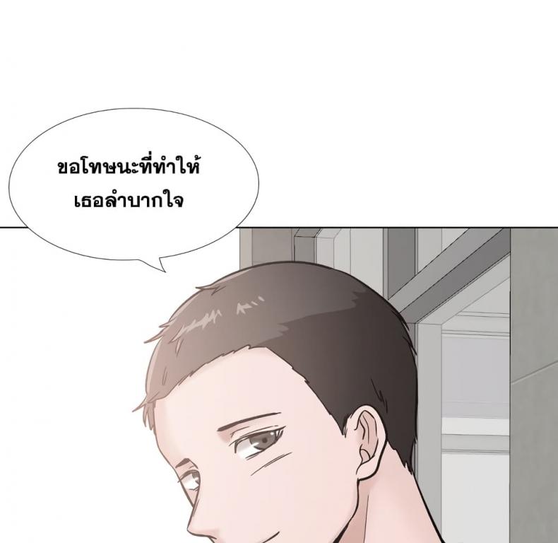 page-96
