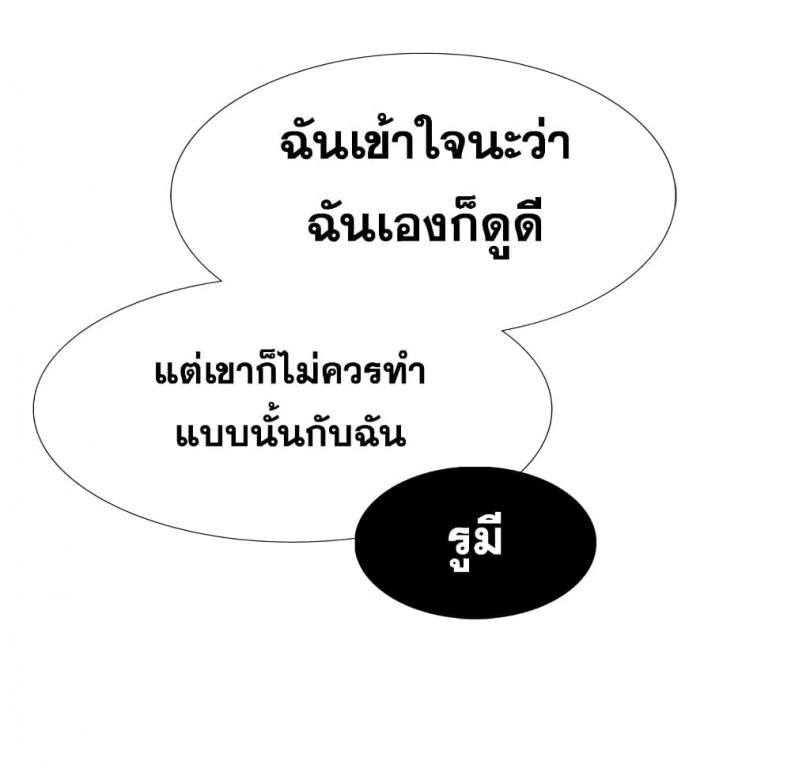 page-42
