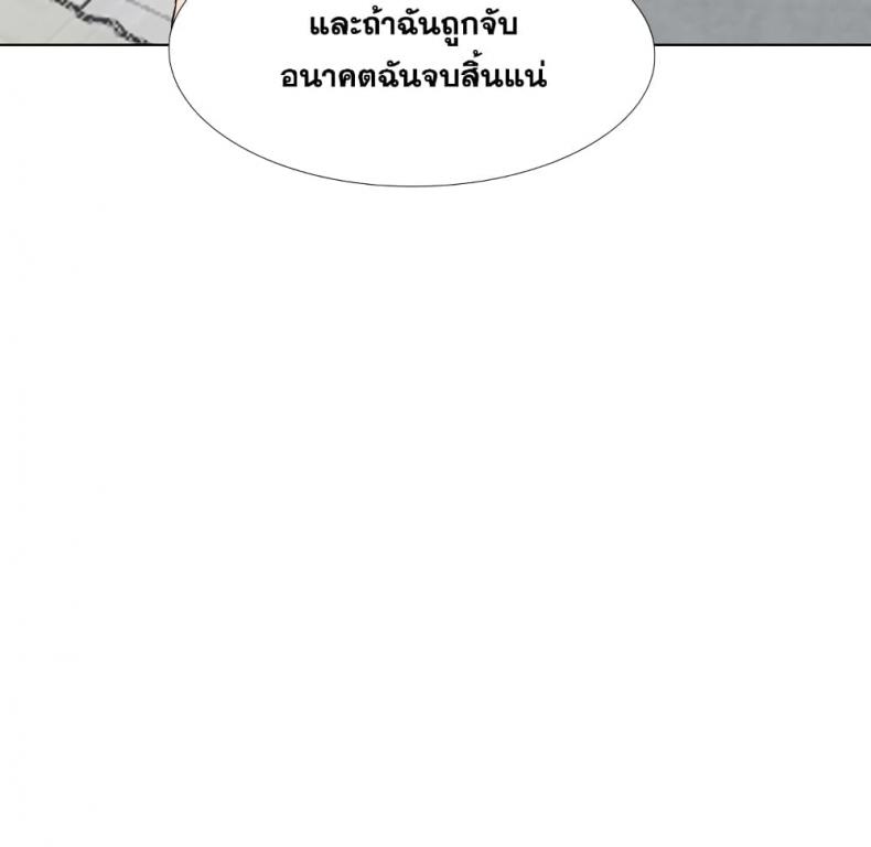 page-58