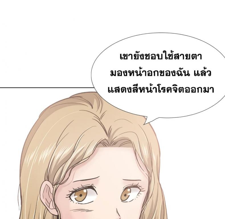 page-39