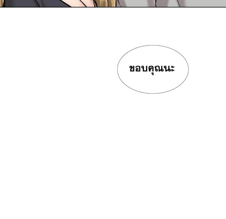 page-167