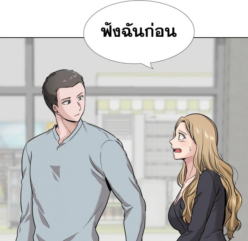 page-103