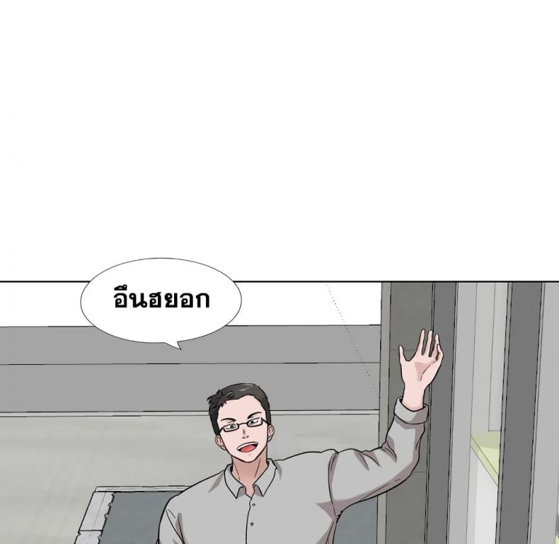 page-137