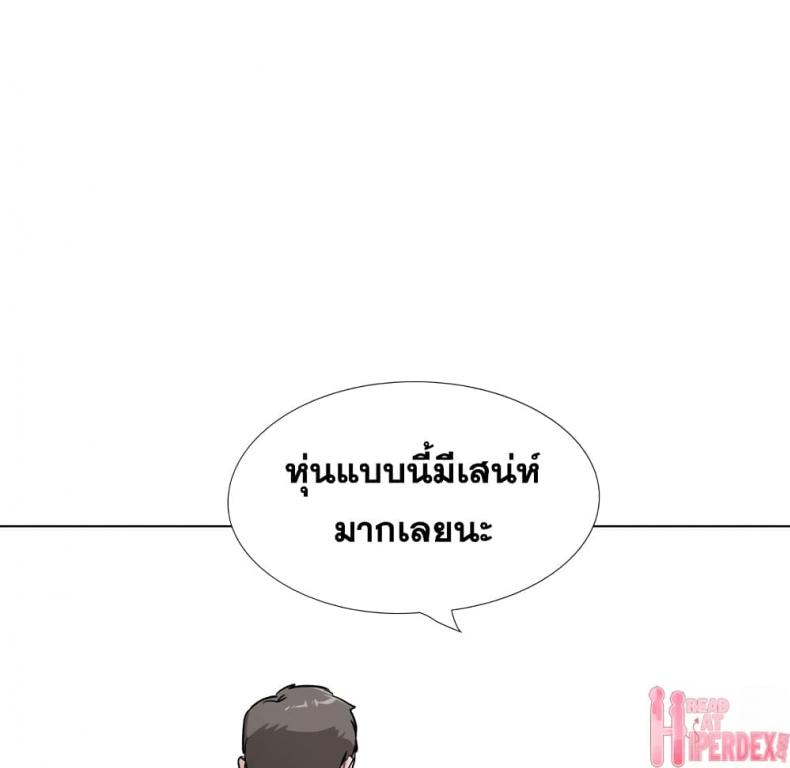 page-169