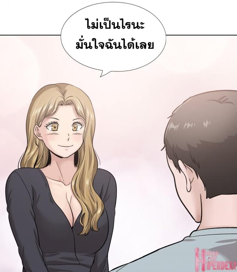 page-124