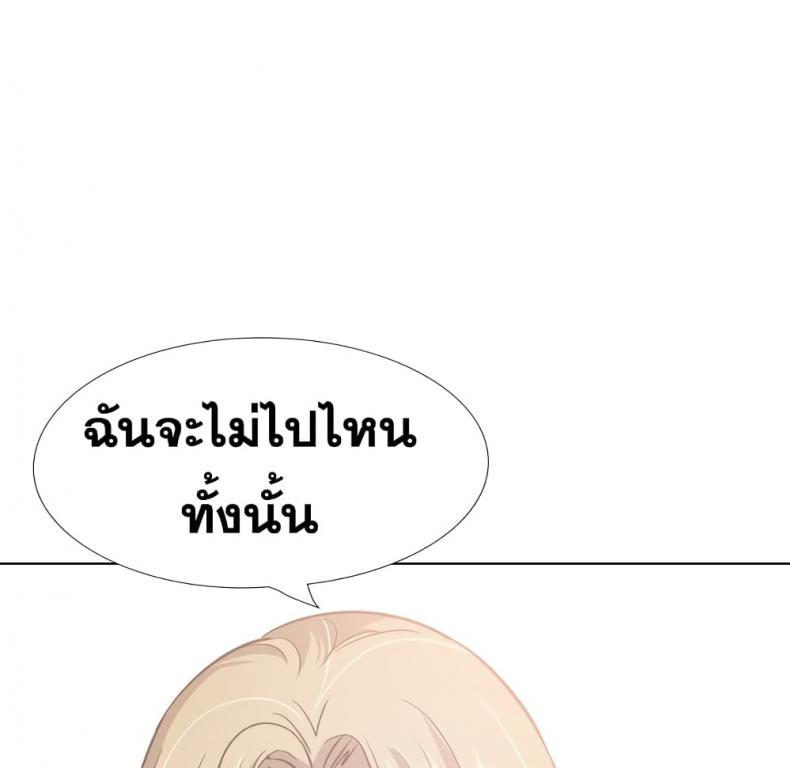 page-106