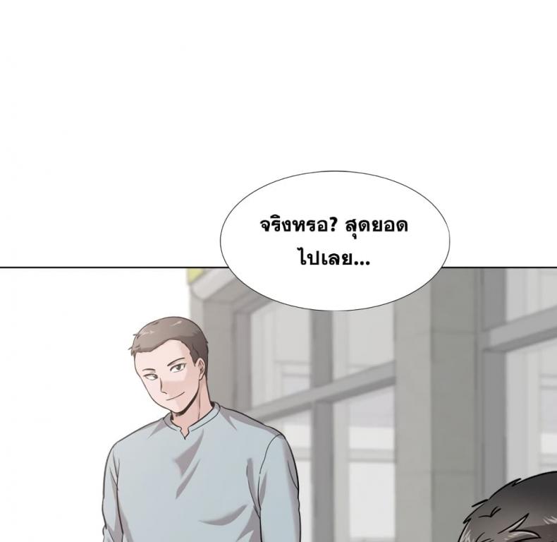 page-165