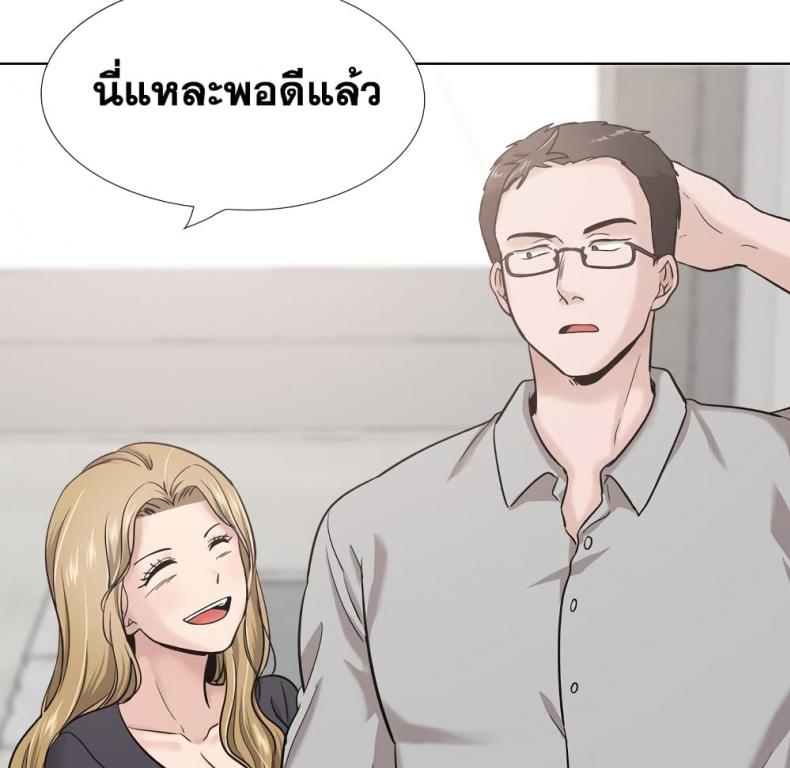page-148