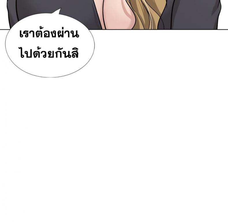 page-108
