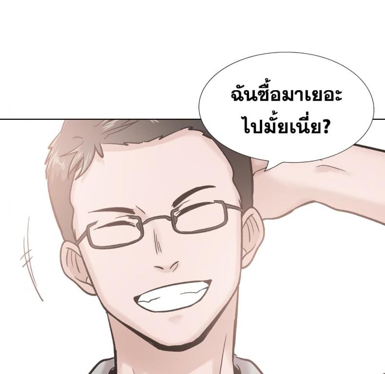 page-141