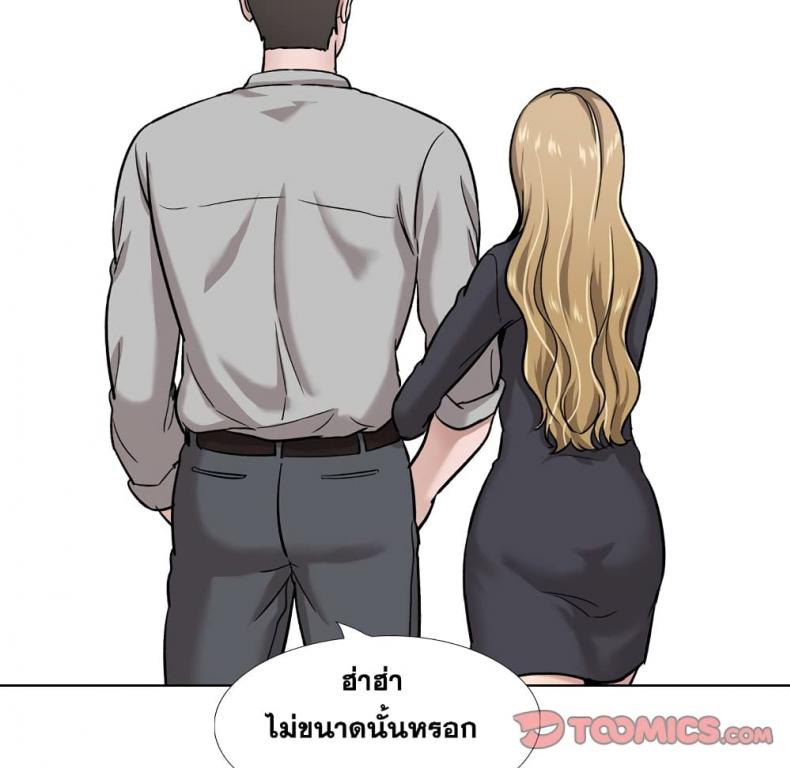 page-170