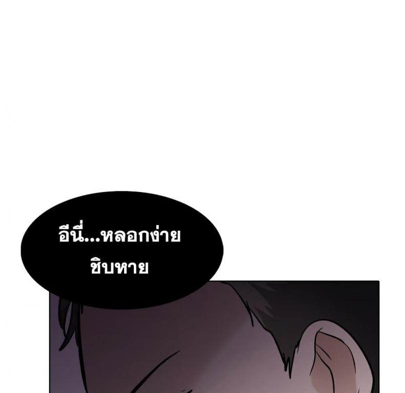 page-133