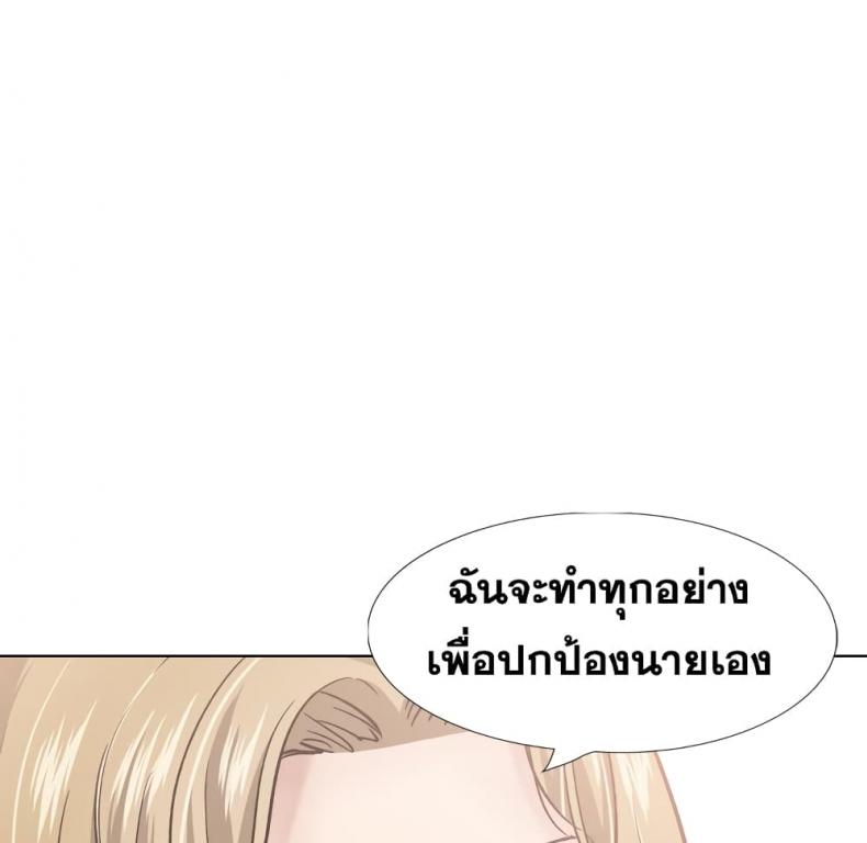 page-127